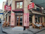 Ayan Manti and Home Cooking (Izmir, Konak, Akdeniz Neighborhood, 1341st Street, 2) ، مقهى