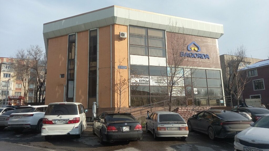 Business center Baqorda, Chimkent, photo