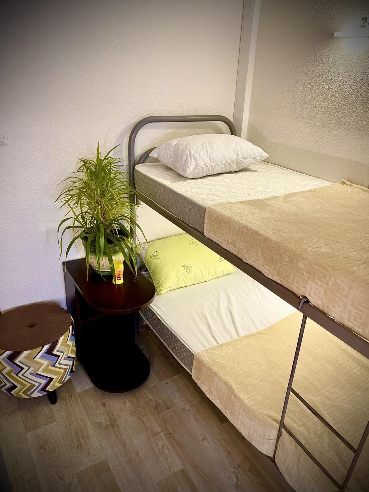 Фото Как Дома