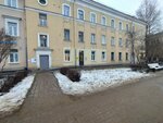 Центр социальной помощи семье и детям Калининского района Санкт-Петербурга (Komsomola Street, 23-25), social service