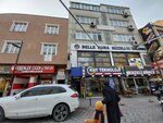 New Generation Consultant Student Coaching and Psychological Counseling Center (Istanbul, Eyupsultan, Ataturk Avenue, 15), business consulting