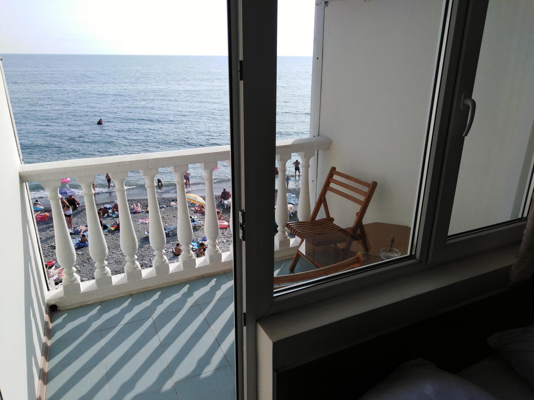 Фото Ариода