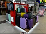 ChemodanMarket (Moskovskiy Avenue, 129/1), bags and suitcases store