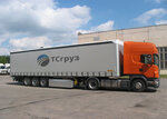 TSgryz (Obninsk, Pyatkinskiy proyezd, 14), logistics company