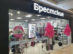 Брестские (Piatra Mscislawca Street, 11), clothing store