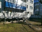 Чеховъ Точка Красоты (исторический район Завеличье, ул. Чехова, 6А), салон красоты в Пскове