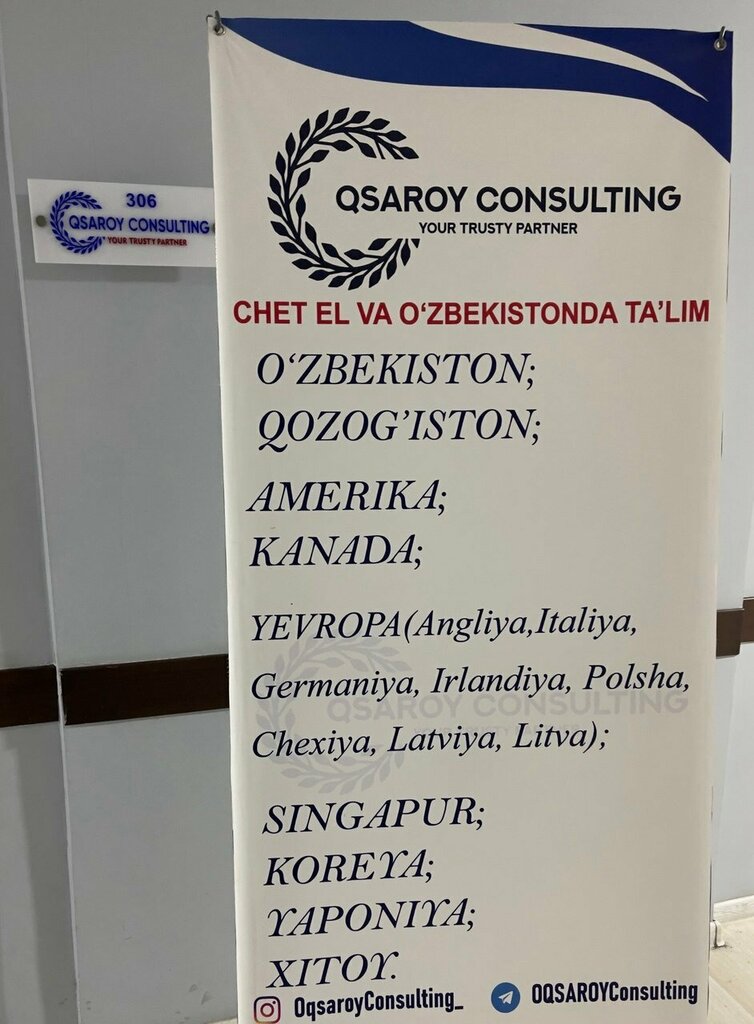 Studying abroad Oqsaroy Academy, Tashkent, photo