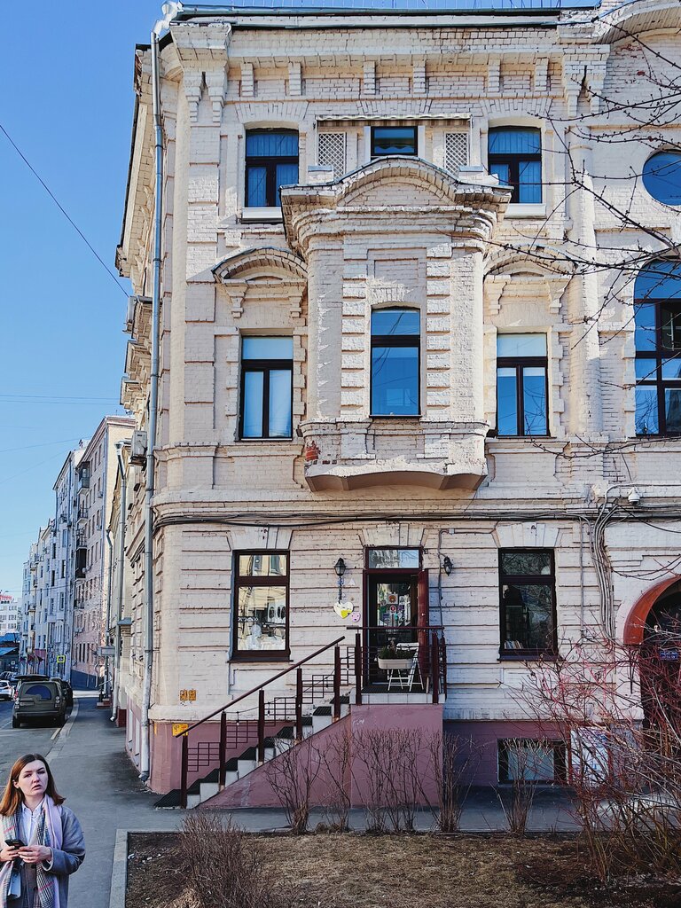 Monument, memorial С.Я. Маршак, Moscow, photo