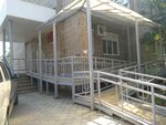 Главное бюро медико-социальной экспертизы по Удмуртской Республике (Molodoy Gvardii Street, 11) ، الخدمة الاجتماعية الطبية