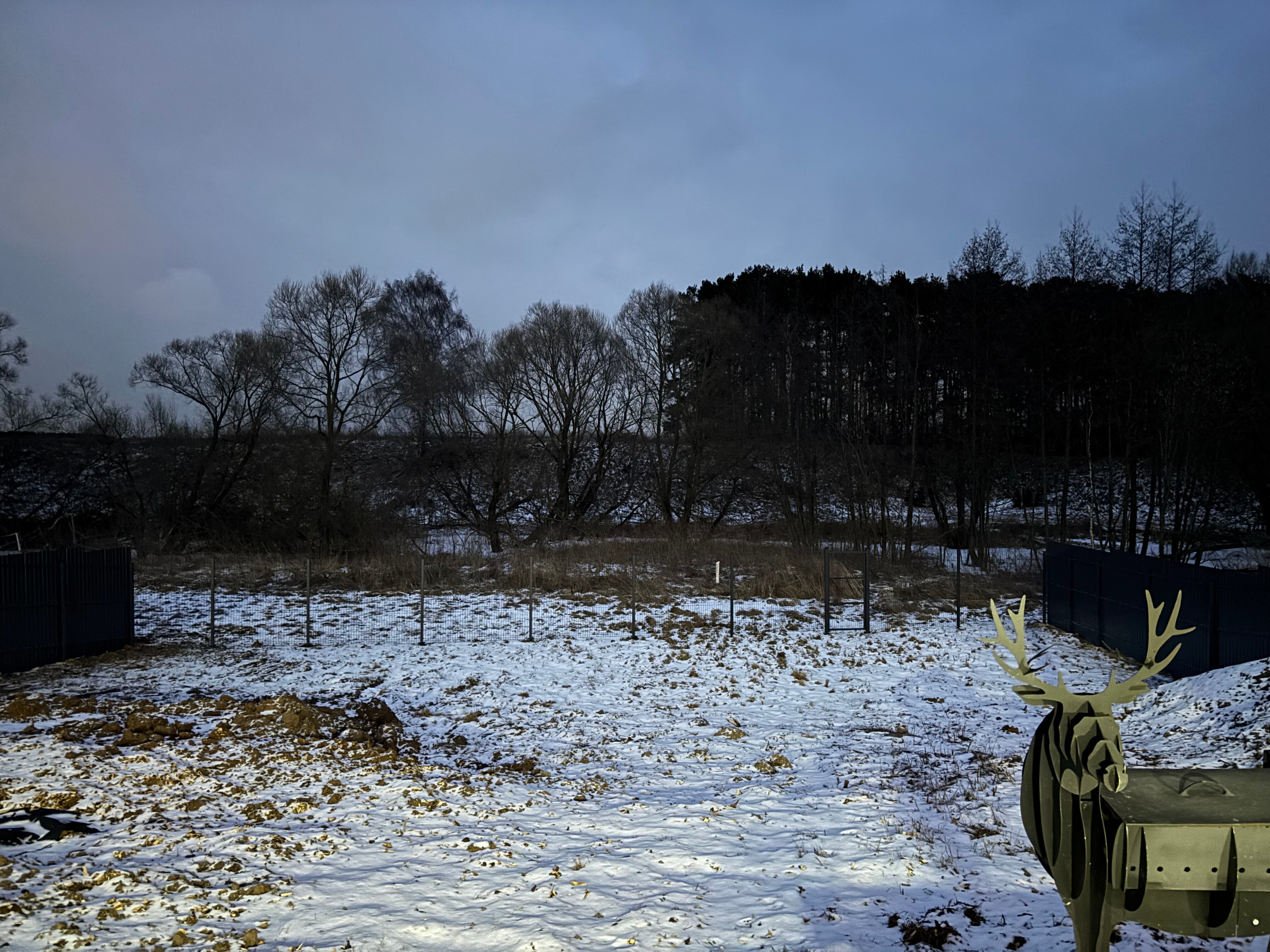 Фото Дом Отдыха Санчес