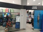 MadWave (Lenina Street, 57), sports store