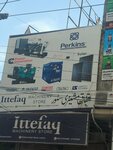 Ittefaq mechanic store (Province of Punjab, Lahore, Brandreth Road), electrical works