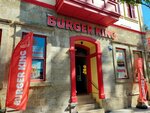 Burger King (Antalya, Muratpaşa, Atatürk Cad., 41/1), fast food