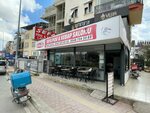 Sefa Etli Pide (Antalya, Kepez, Sakarya Blv., 342), restaurant