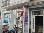Fatih Electronic Signature (Istanbul, Fatih, Aksemseddin Neighborhood, Balipasa Avenue, 147) ، خبراء القطاع الخاص