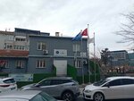 Merkez Saglik Ocagi (İstanbul, Şişli, Halide Edip Adıvar Mah., Halide Edip Adıvar Cad., 38), centro psicológico familiar