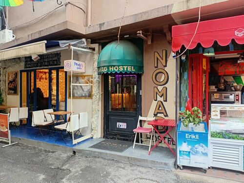 Хостел Nomad Hostel Karakoy в Стамбуле