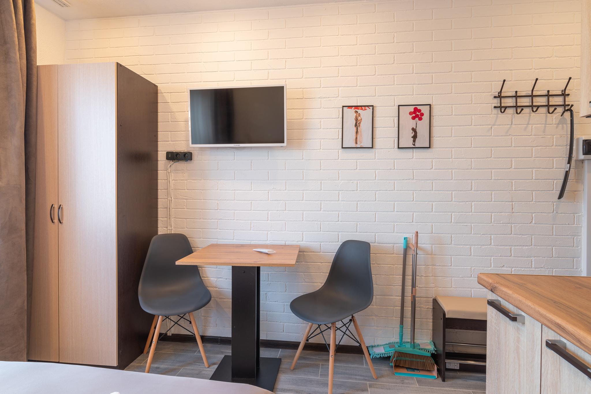 Фото Bun-in Alley