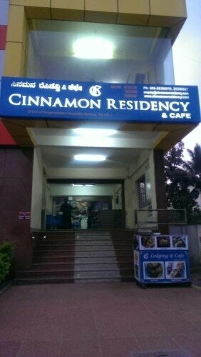 Гостиница Cinnamon Residency в Бангалоре