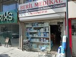Beril Medikal (İzmir, Konak, Fevzi Paşa Mah., 847/1 Sok., 8D) ، معدات طبية