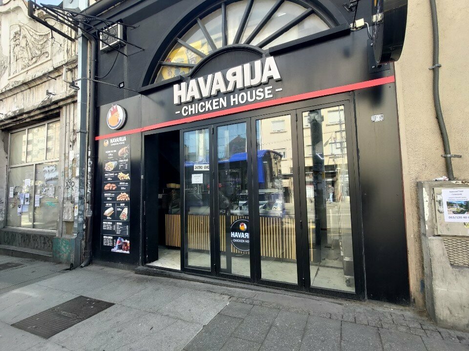 Fast food Havarija Chicken House, Belgrade, photo