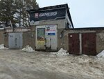 ShaMANservice (Soyuznaya ulitsa, 35/3), car service, auto repair