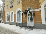 Региональный межотраслевой центр переподготовки кадров имени А. В. Молодчика (Perm, Kuybysheva Street, 94), professional development center