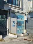 Ice Air Conditioning (Izmir, Bornova, Inonu Neighborhood, 746th Street, 7A), acondicionadores de aire
