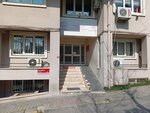 Guidance and Inspection Presidency Istanbul Group Presidency (Istanbul, Beyoglu, Bedrettin Neighborhood, Akarca Street, 33) ، وزارات حكومية، خدمات