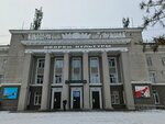 Atelye po poshivu odezhdy i domashnego tekstilya (ulitsa 40 let Oktyabrya, 18) ، إصلاح الملابس