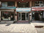 Mutlu Ipek (Ankara Province, Cankaya District, Cumhuriyet Neighborhood, Bayindir 1st Street, 6), tax consultants