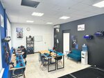 Drone Drive и Model Drive (Volgograd, Mira Street, 19), club for children and teenagers