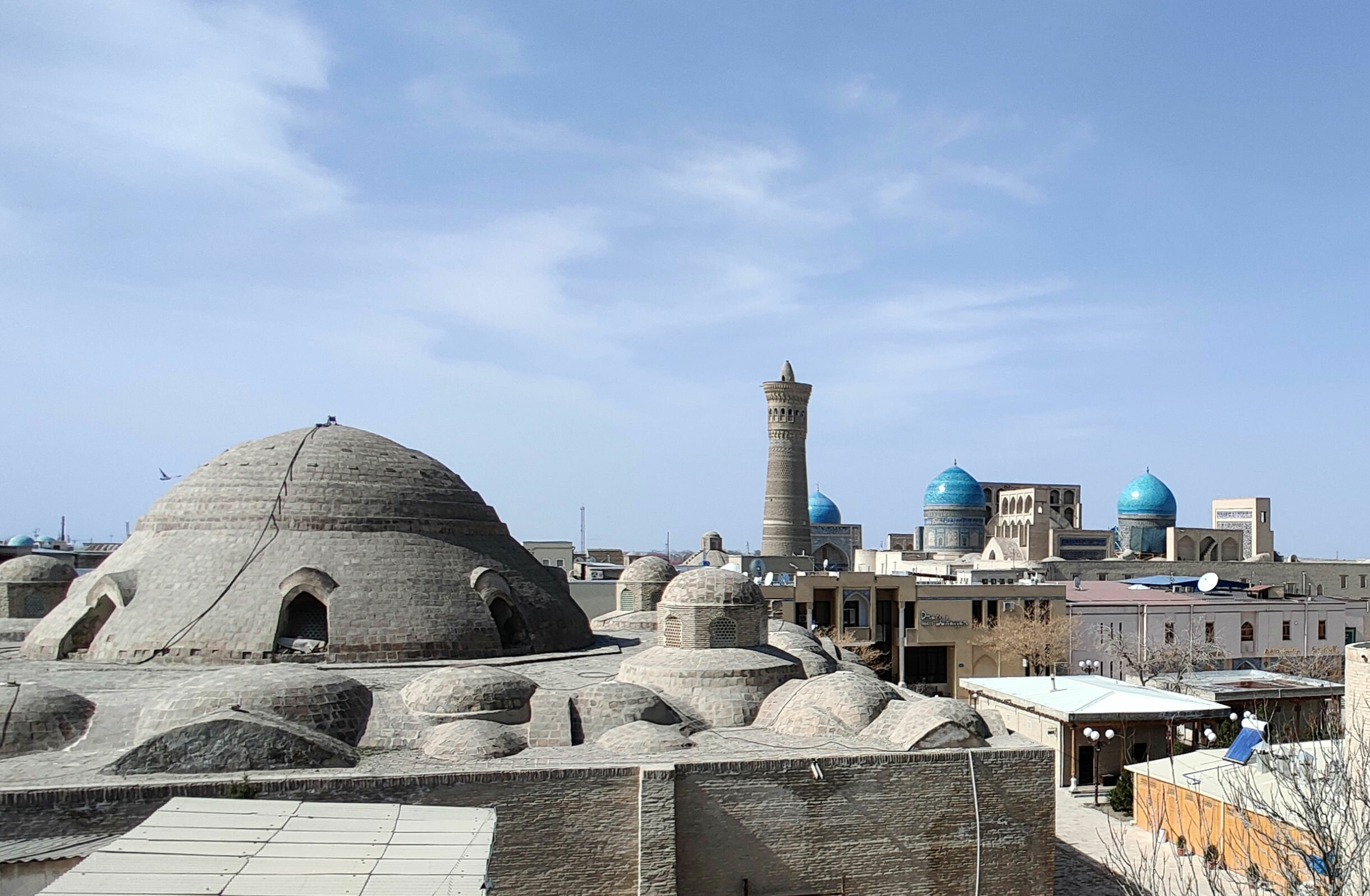 Фото Nanosh East