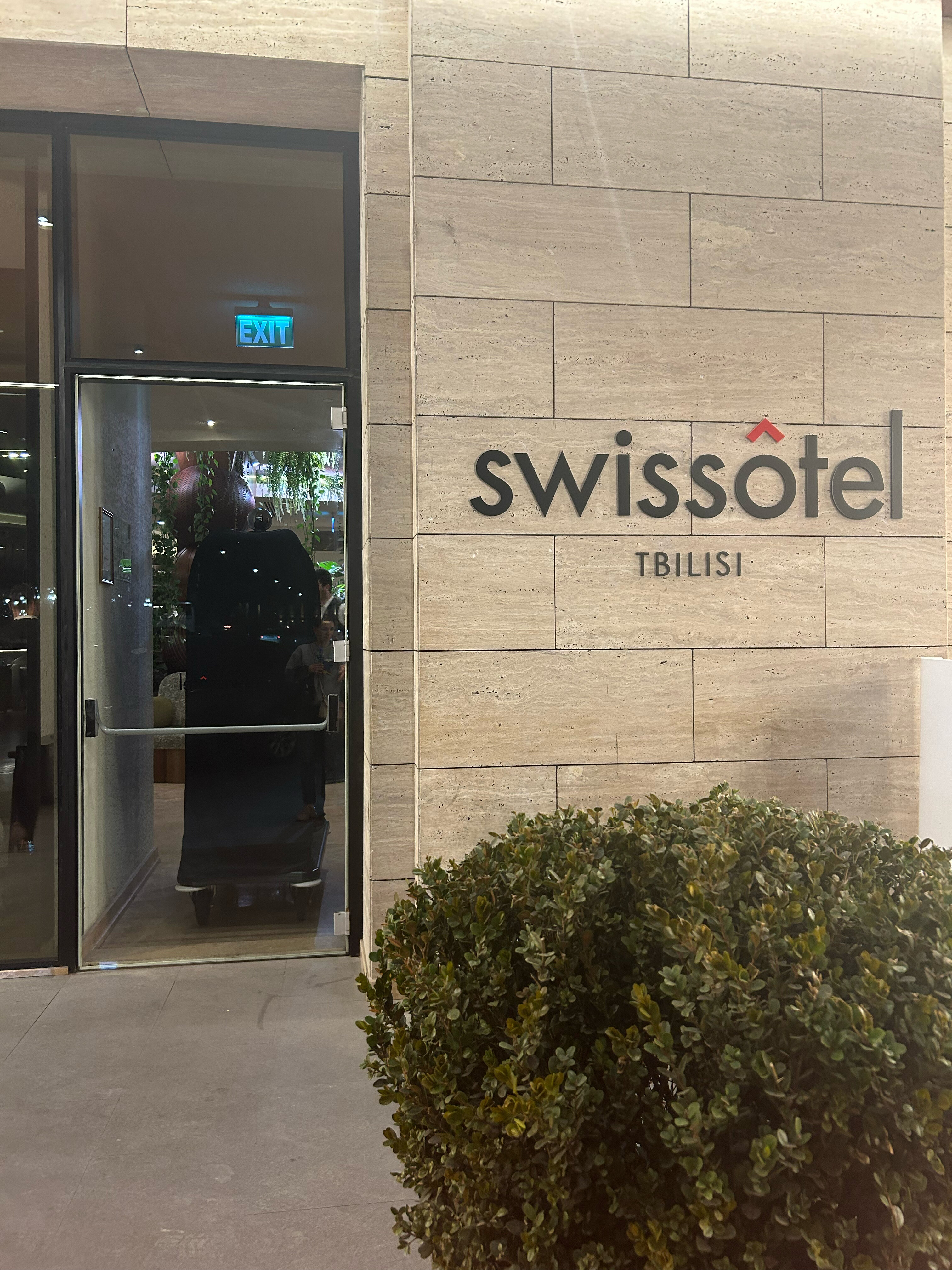 Фото Swissôtel Tbilisi