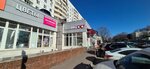Chasovaya Masterskaya (26 Bakinskikh Komissarov Street, 7к6) ، تصليح الساعات اليدوية وساعات الحائط