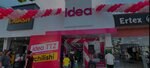 Idea (Gulsanam street, 48), household appliances store