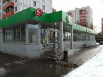 Mobi-aks (Schyolkovskoye Highway, 96) ، لوازم الهواتف المحمولة