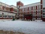 Невский маяк (Belysheva Street, 6), sports club