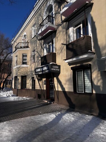 Порно жұлдыз Кейша