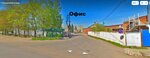 Netpak (Tsentralniy Subdistrict, Stantsionnaya Street, 3Ас4), packing materials