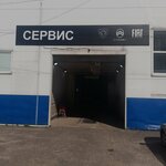 Peugeot Service AvtoTrakt (Kuybysheva Street, 24П), car service, auto repair