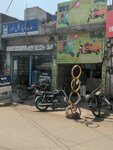Prewaez bhai bhai auto engineering (Township, Awan Road, 91), car service, auto repair