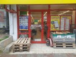 Şok (Istanbul, Kucukcekmece, Inonu Neighborhood, 2nd Baris Street, 37B), supermercado