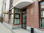 Tonya Moses (Belinskogo Street, 30), salón de belleza