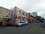 Masterskaya Po Poshivu Shtor (ulitsa Kosmonavtov, 47А), taller de sastrería