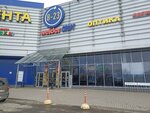 Mts (Leningradskiy Avenue, 54А), mobile phone store
