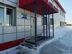 Severny kompleks (Industrialnaya ulitsa, 21), warehouse services