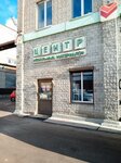 Центр мебельных материалов (Elektropultovtsev Street, 7АВ) ، تجهيزات ومكونات الأثاث