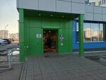 Симулятор механического тира (Chulman Avenue, 25), vending machine
