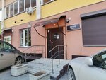 Beauty studio (Leninskiy City Administrative District, mikrorayon Gorskiy, 10), beauty salon